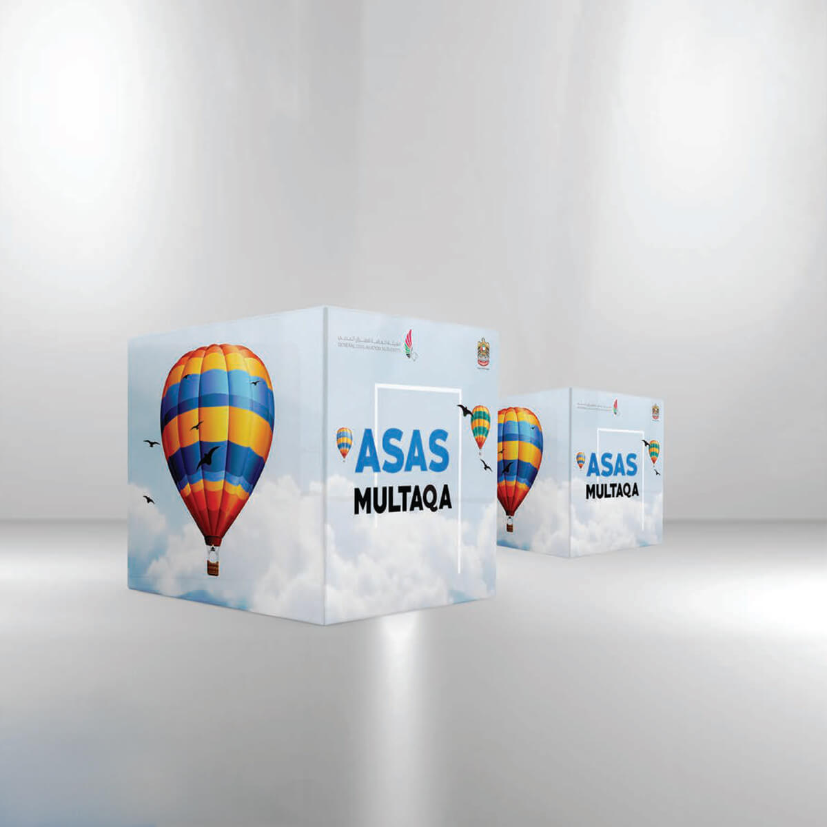packaging