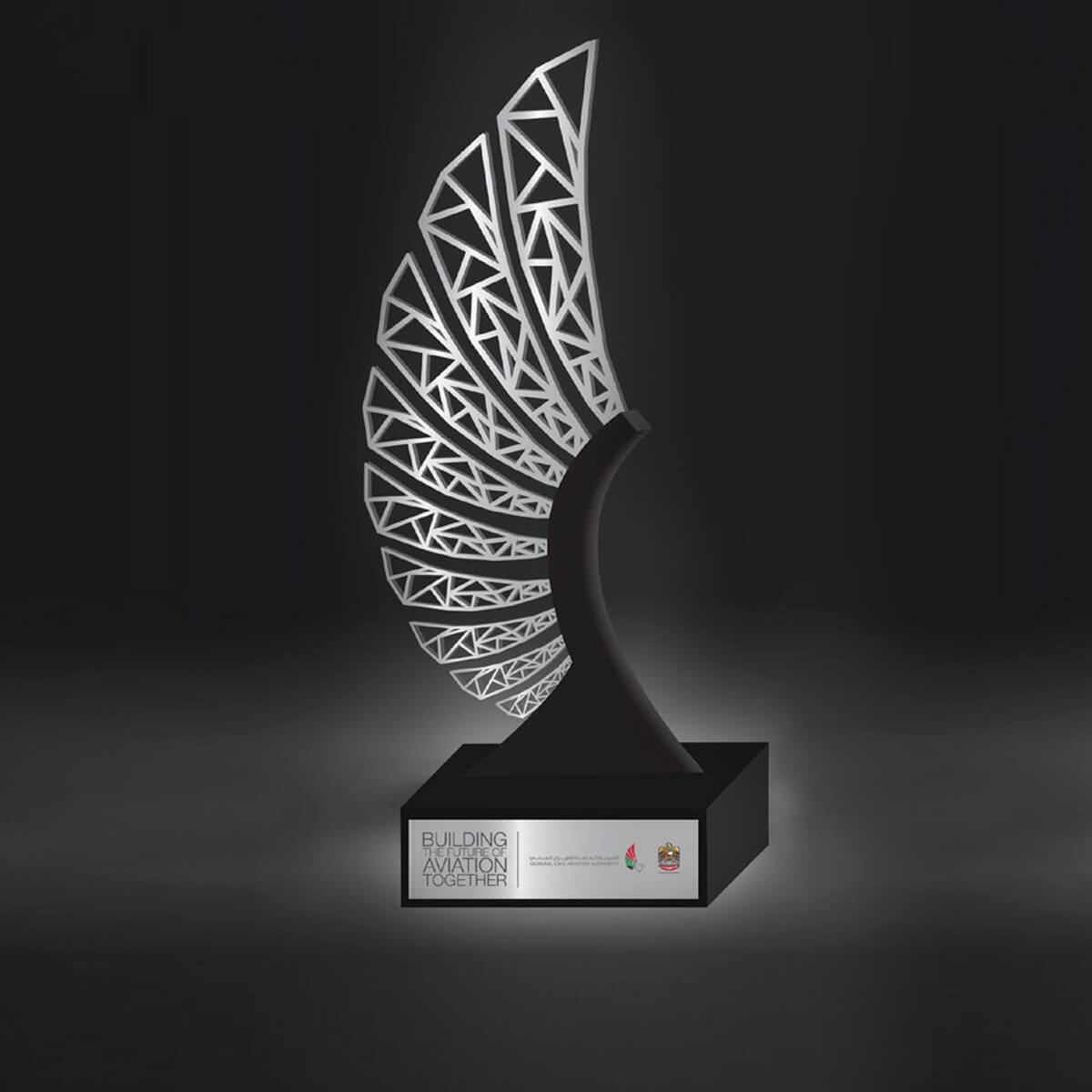 trophy